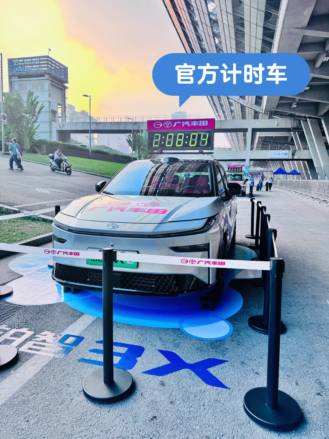 广马博览会Day1 | 井然有序