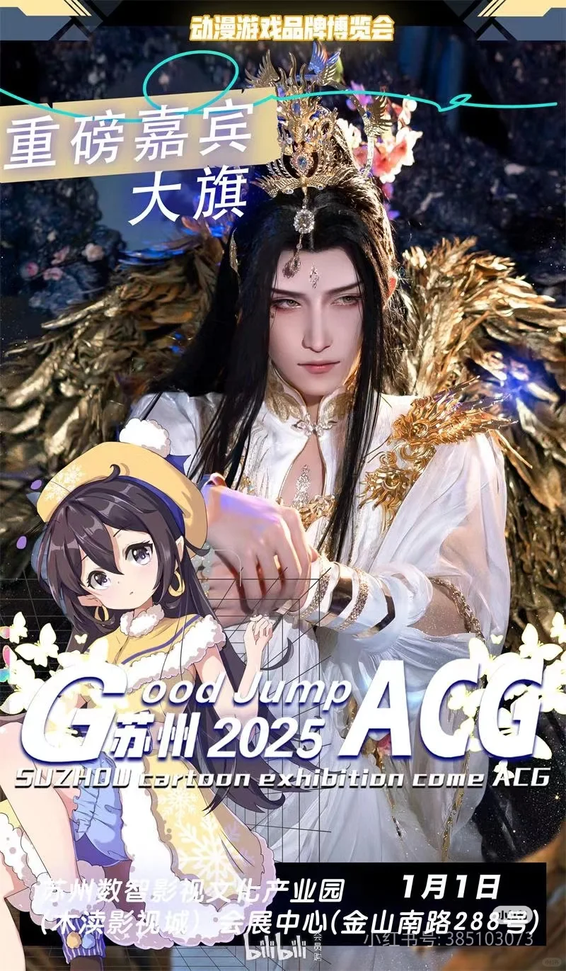 ?️深圳新展| 艺术带来的视觉盛宴...美翻了