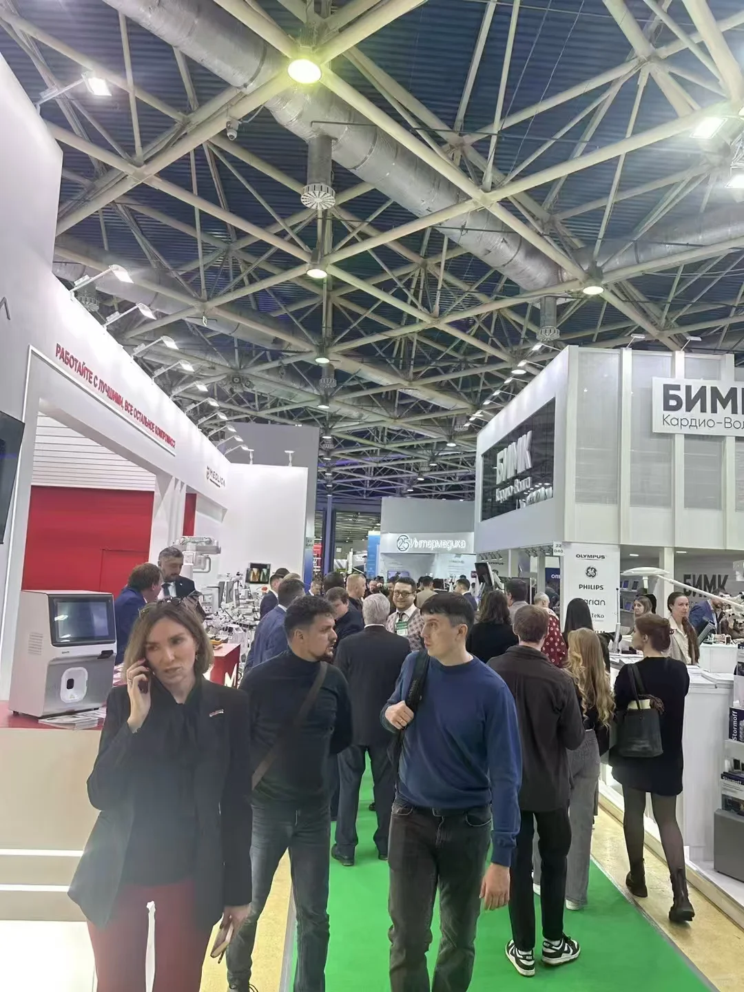 俄罗斯国际医疗器械、医药、康复设备展览会