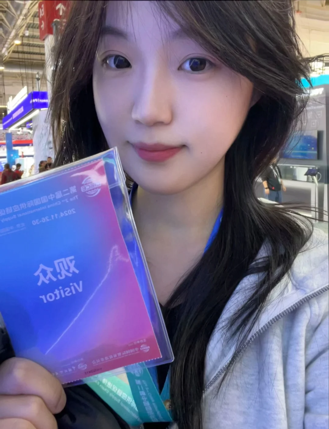 赶上了链博会的最后一天