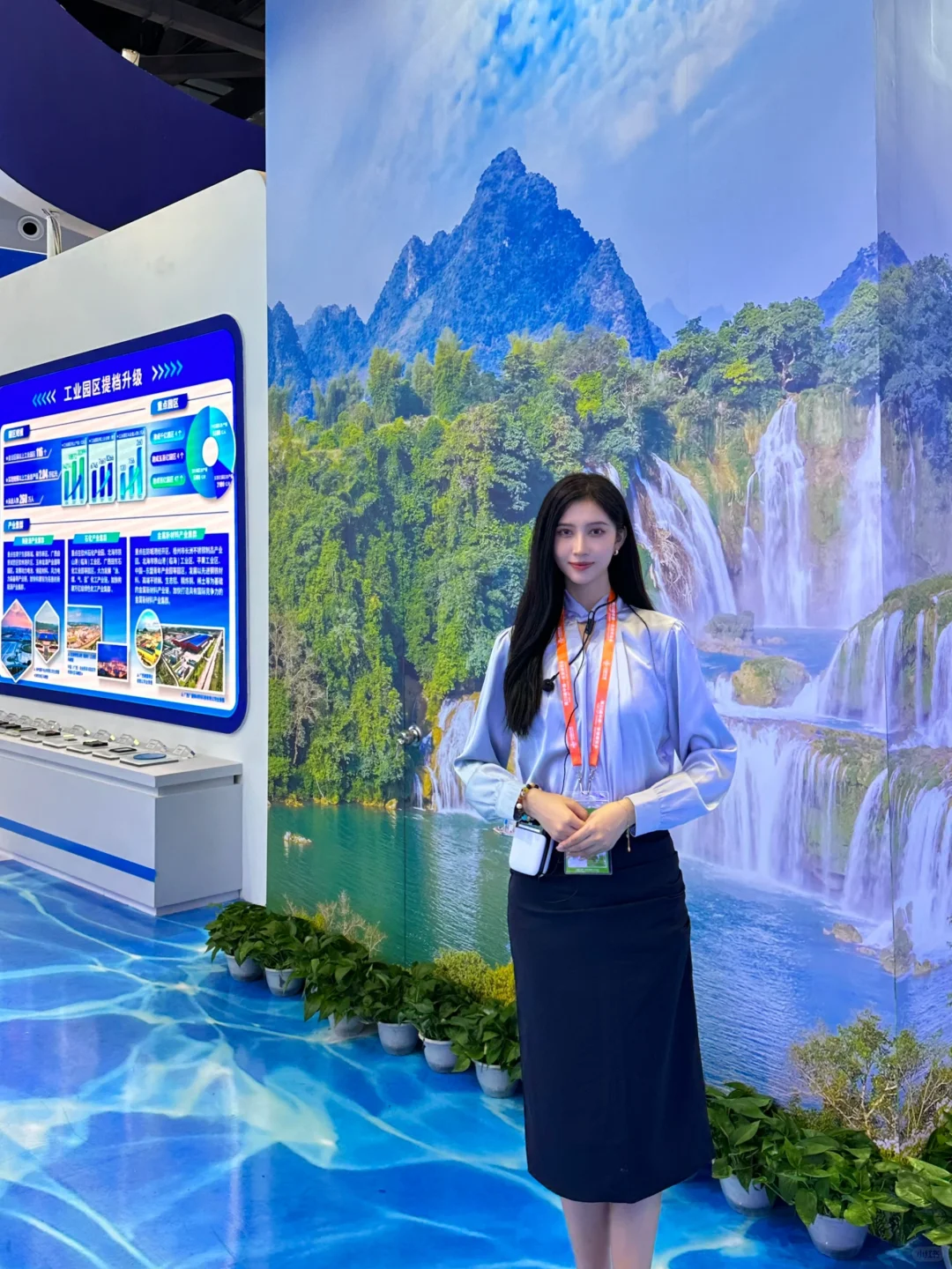 第20届东盟博览会我也来讲解啦