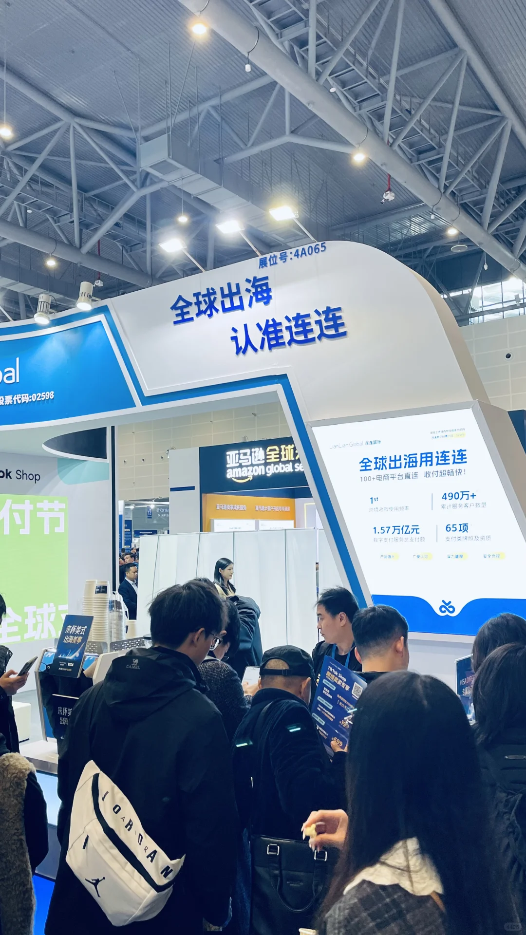 还纠结粉丝?人家已经跨境…