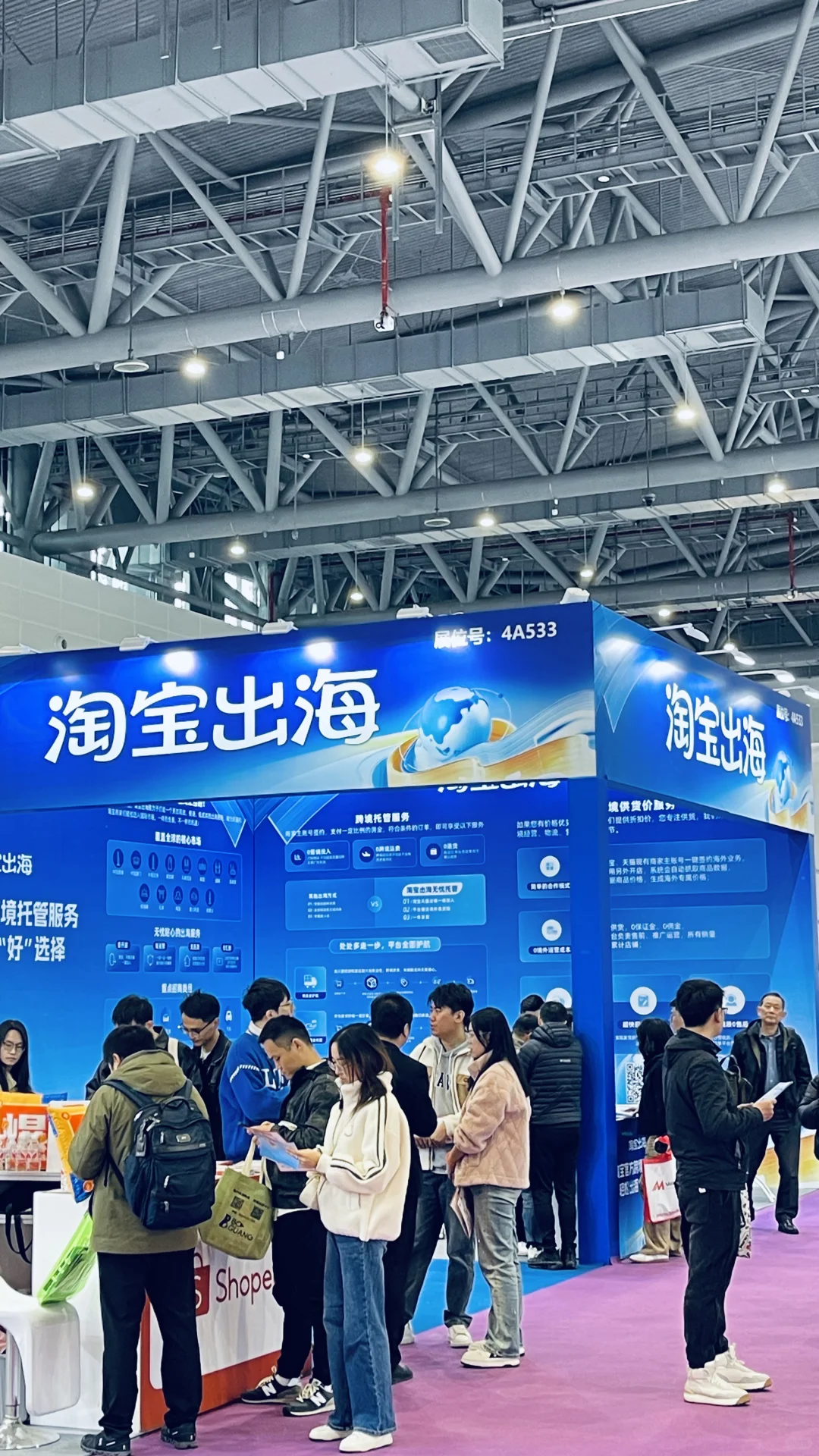 还纠结粉丝?人家已经跨境…