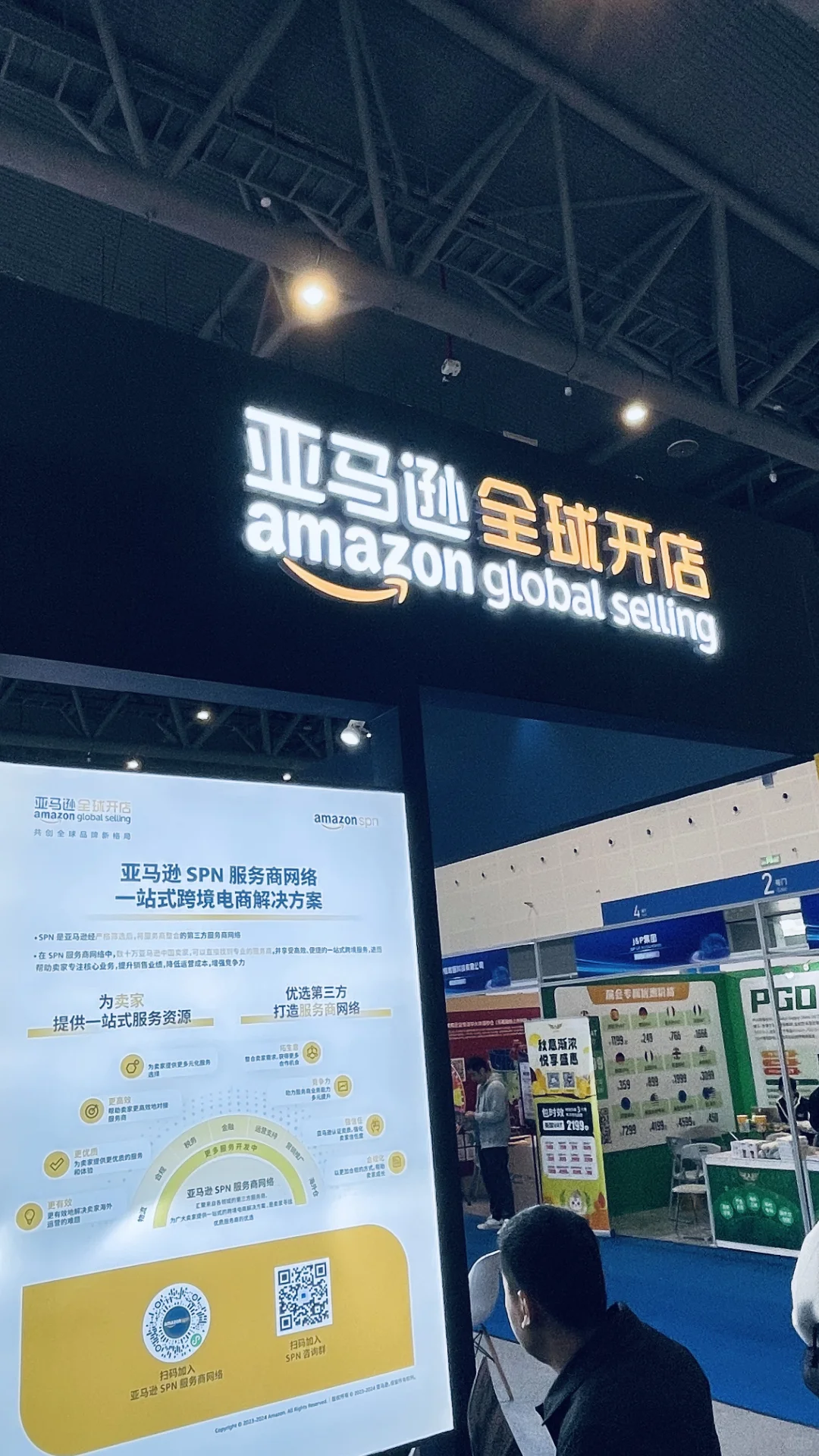 还纠结粉丝?人家已经跨境…