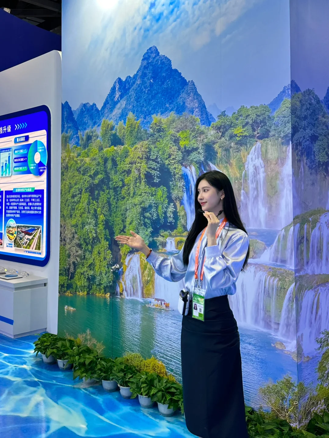 第20届东盟博览会我也来讲解啦