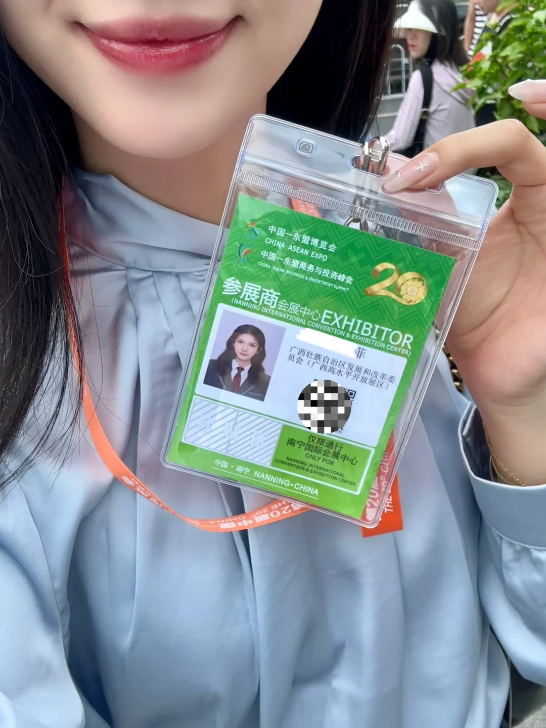 第20届东盟博览会我也来讲解啦