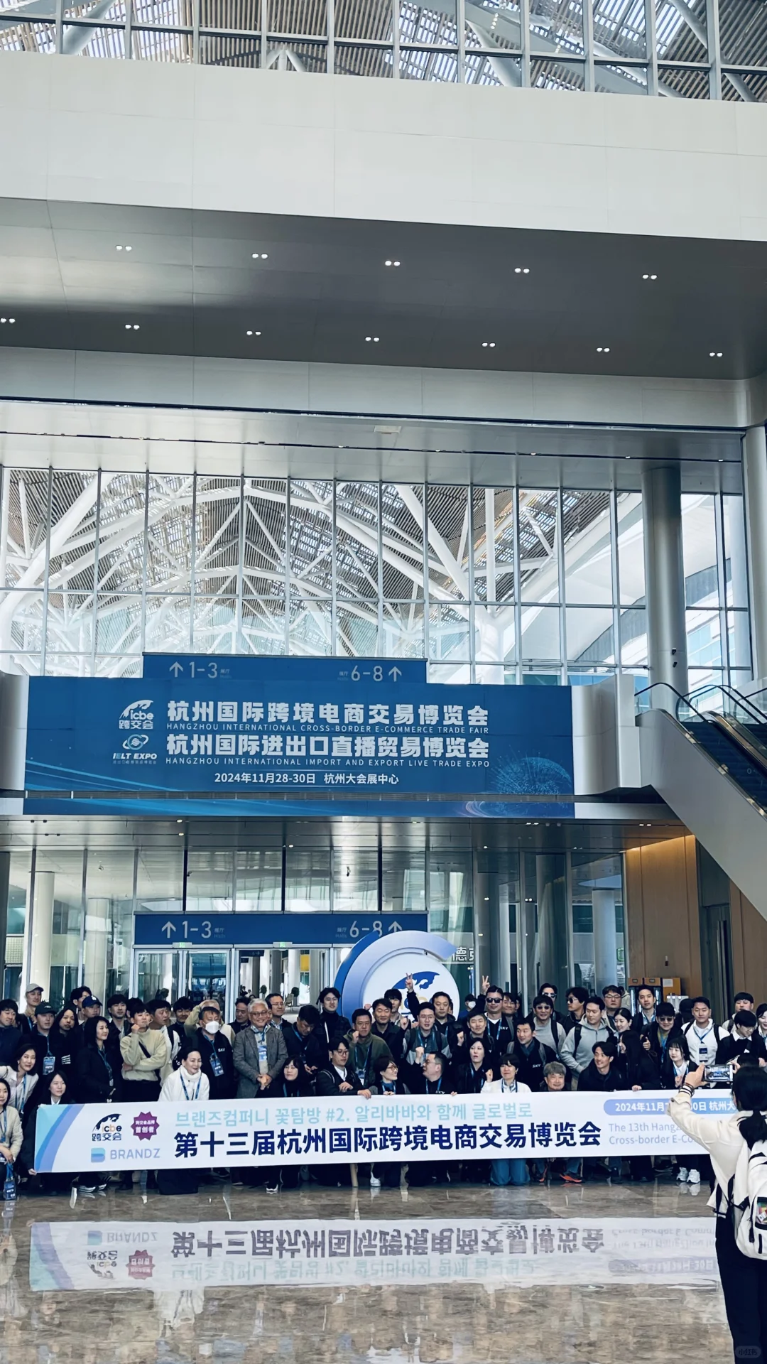 还纠结粉丝?人家已经跨境…