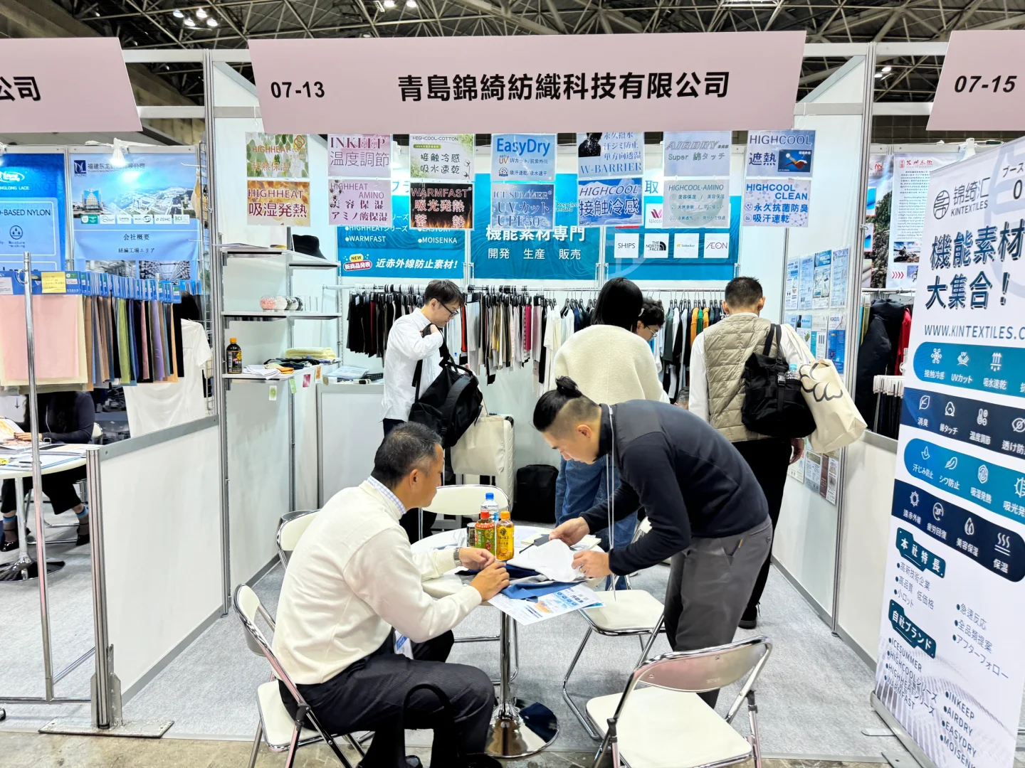 服装展览会该如何选择？