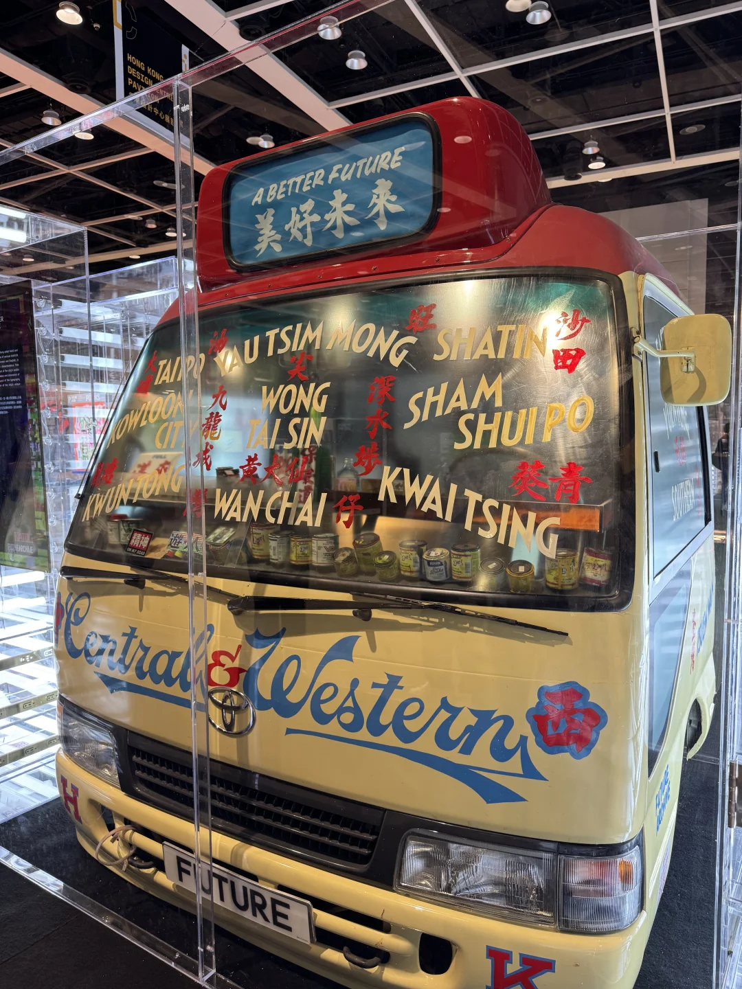 ?? Design Inspire博覽會