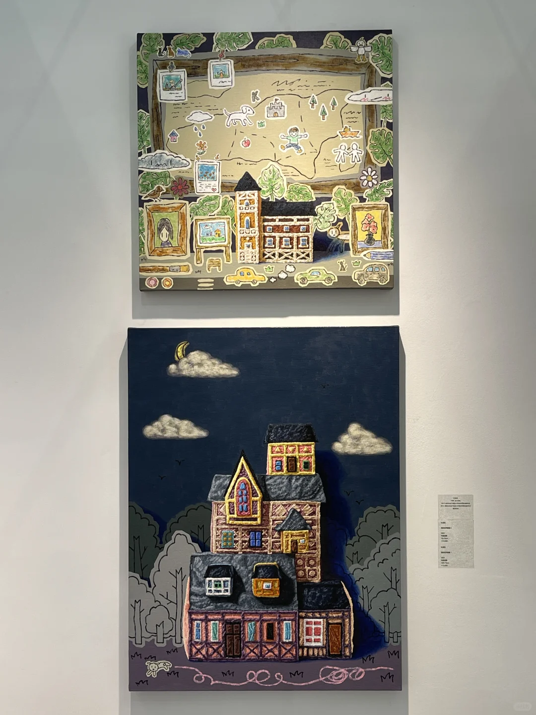 深圳福田展览｜2024艺术深圳展览会