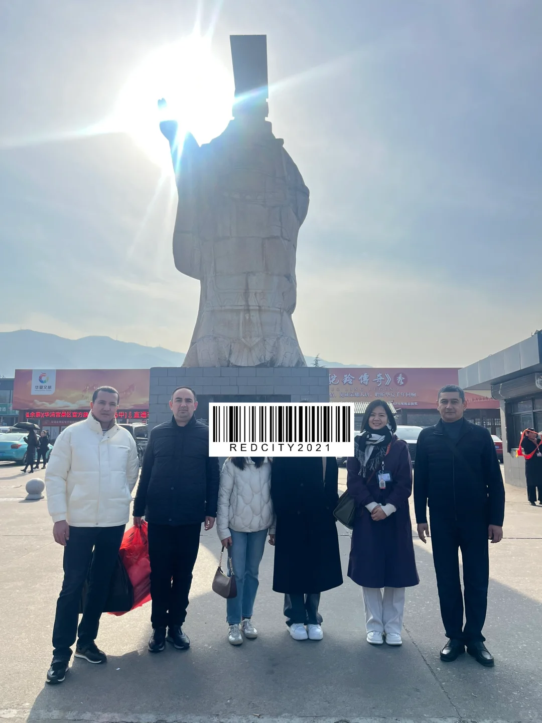 12月4日-7日| 西部数字经济博览会俄语陪同