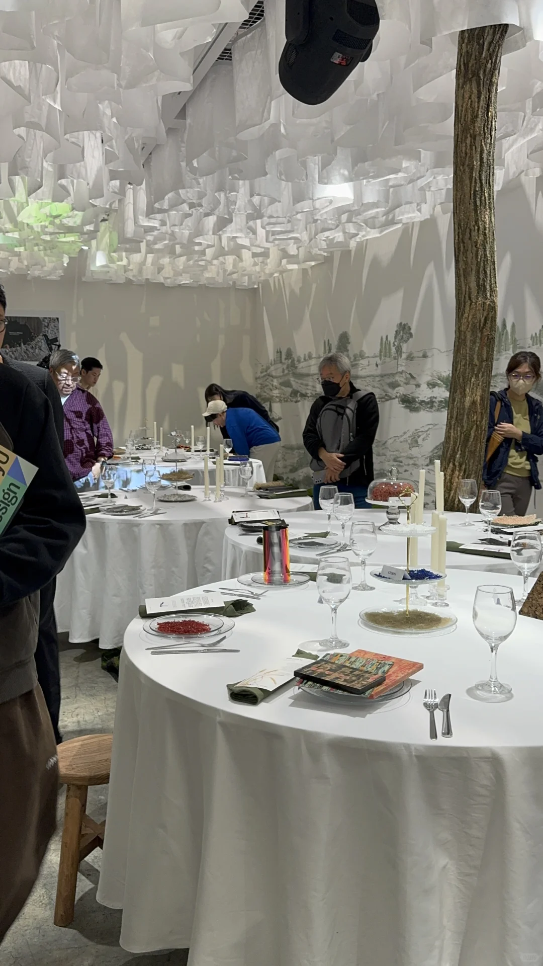 ?? Design Inspire博覽會