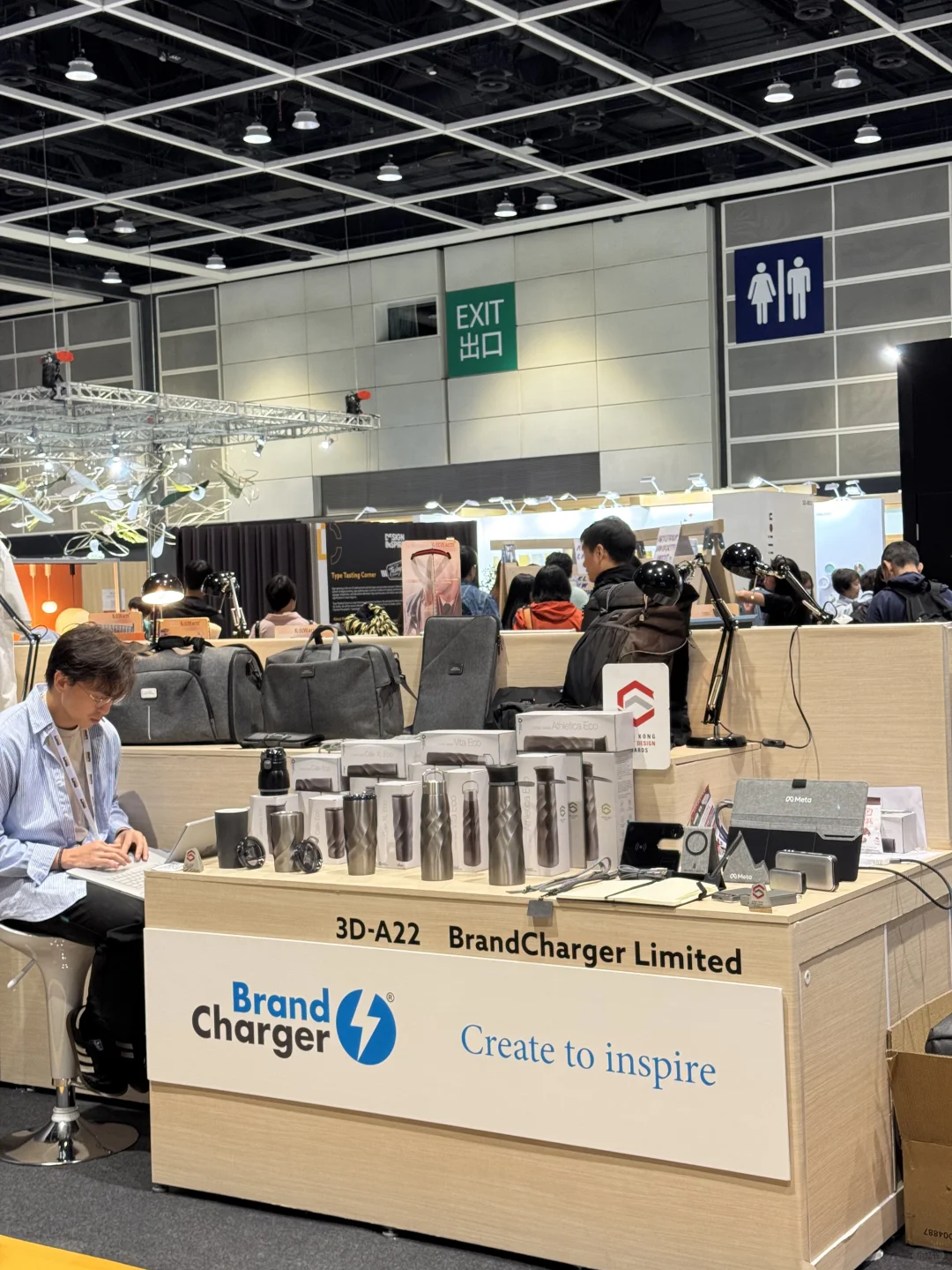 ?? Design Inspire博覽會