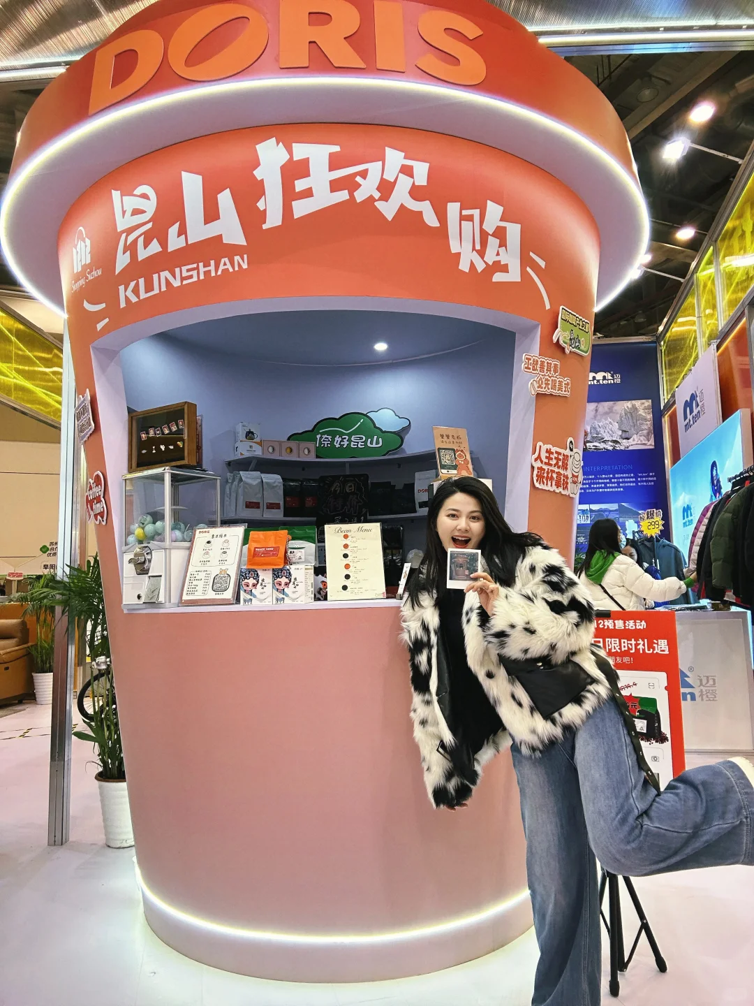 苏州！！！预计明天这里会有 1w人……免费逛展