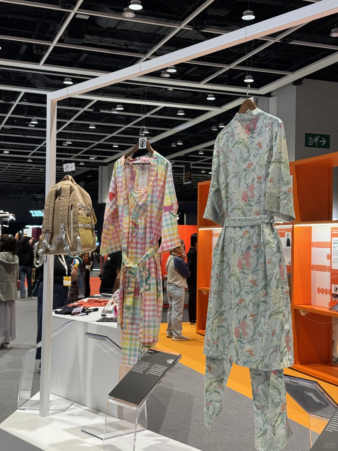 ?? Design Inspire博覽會