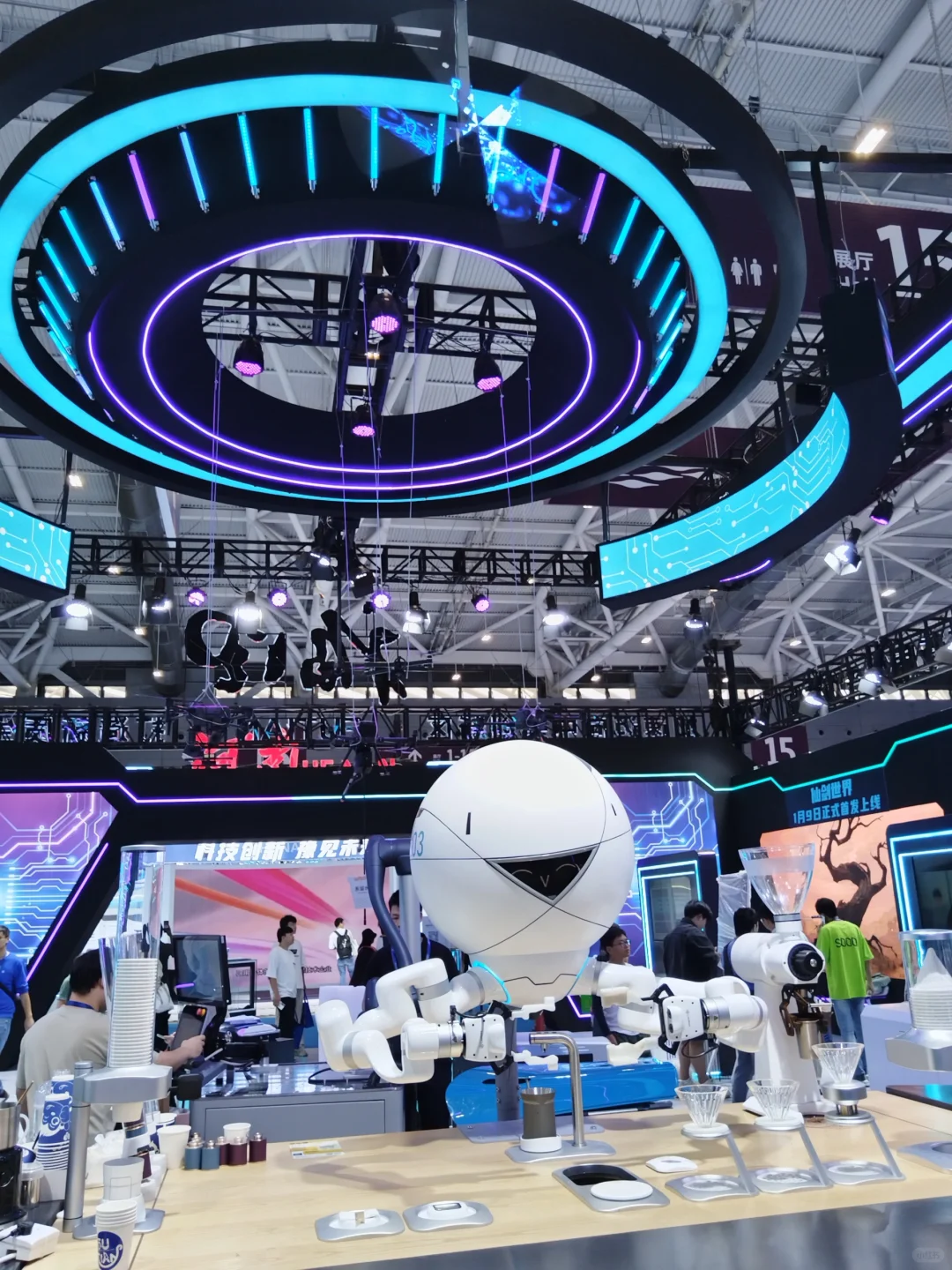 我国规模最大,层次最高高新技术产品交流会