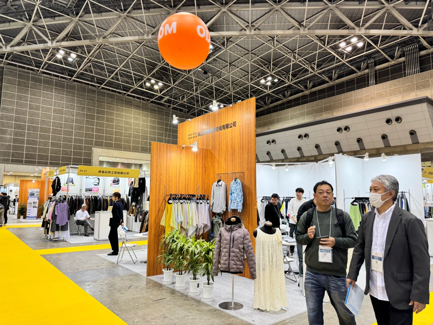 服装展览会该如何选择？