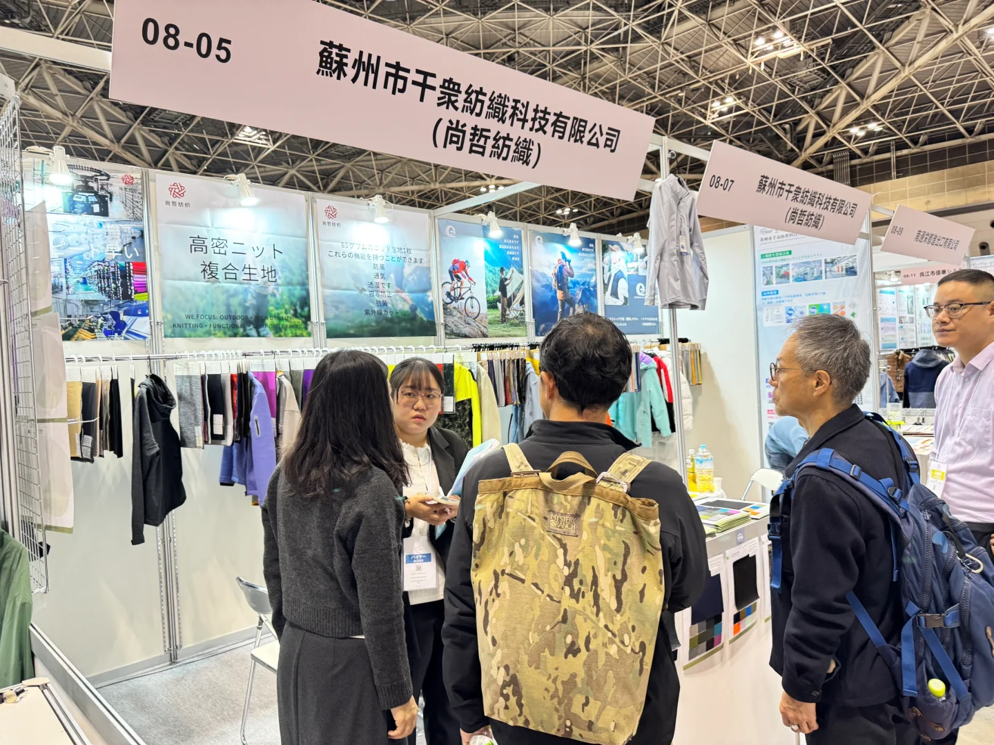 服装展览会该如何选择？