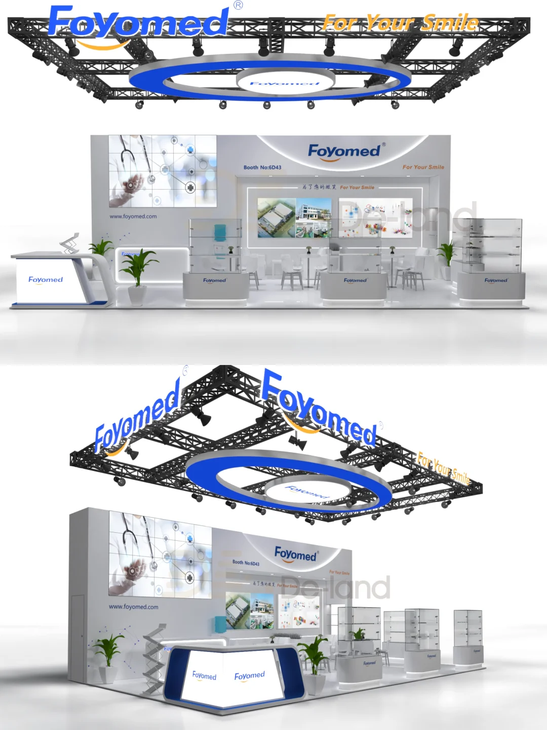 MEDICA 多展台搭建成功