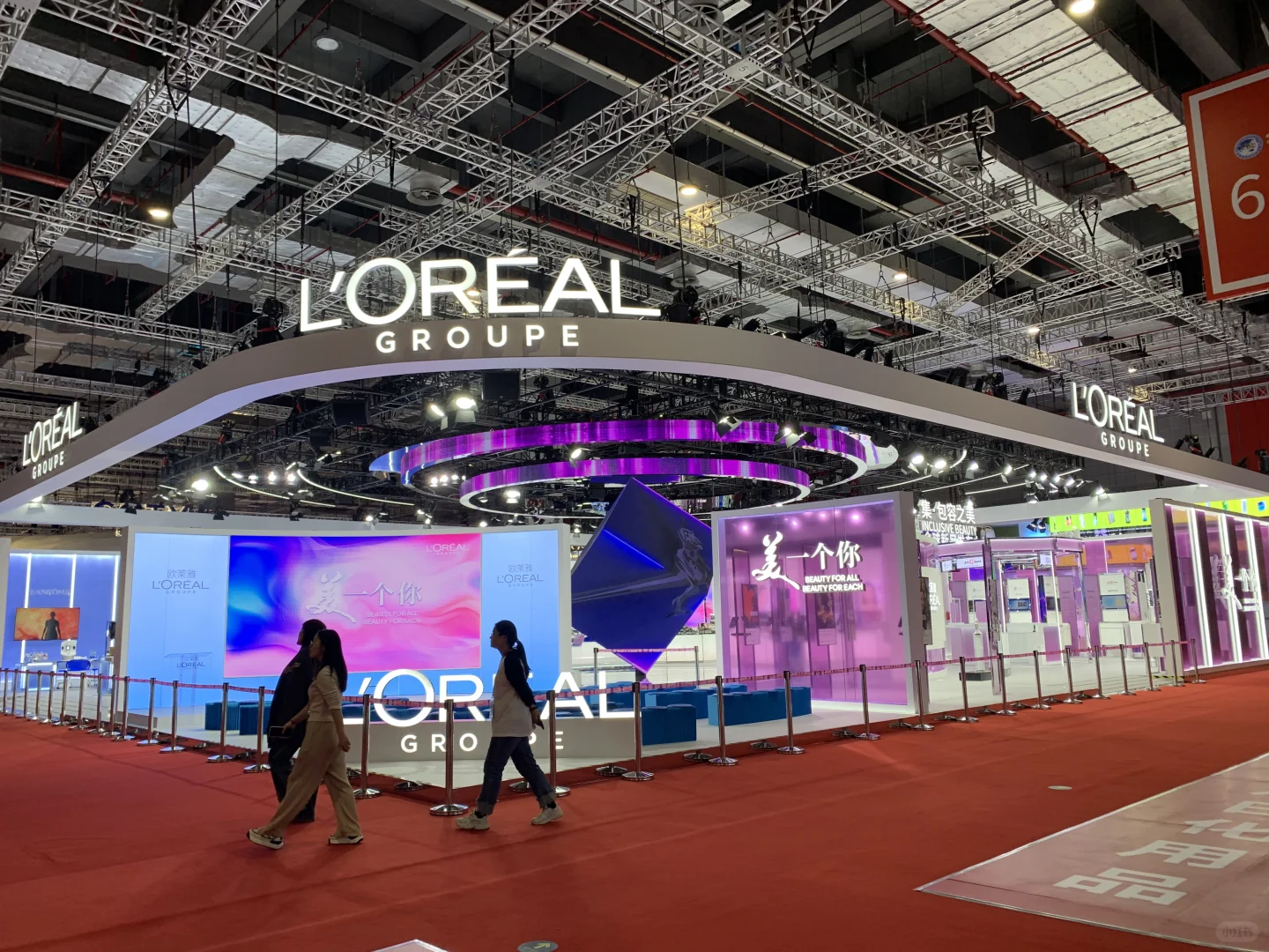 进博会现场照片分享