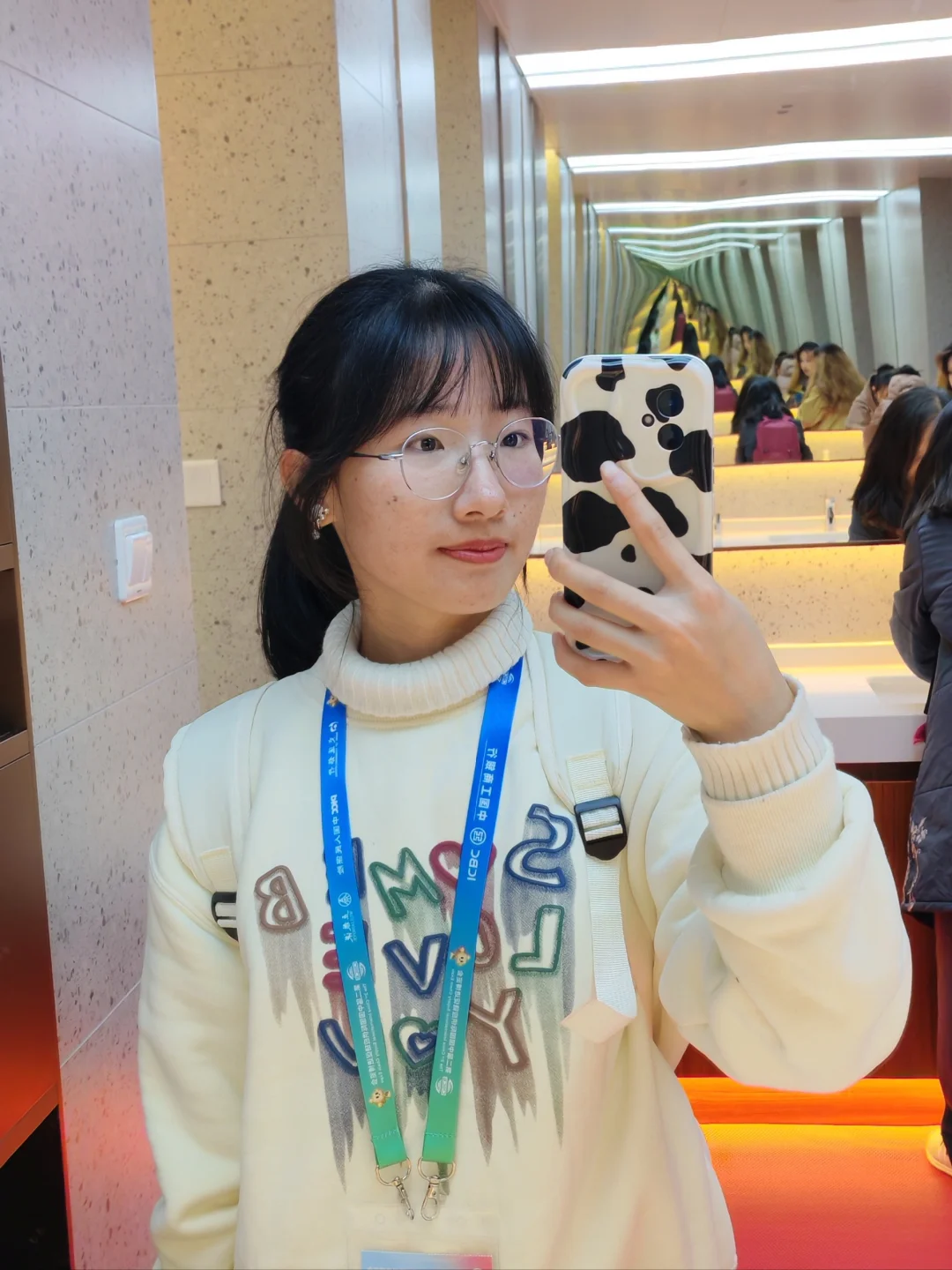 人生的第一个会展