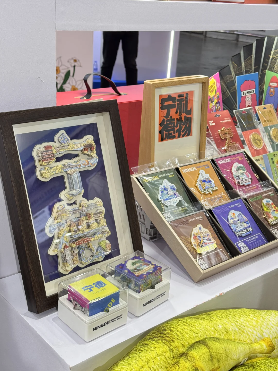 福州会展中心｜?12月新鲜的！有趣逛吃