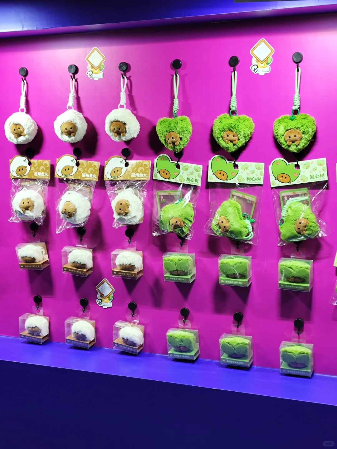 2024福建旅游旅游交易会｜超多活动等你来!