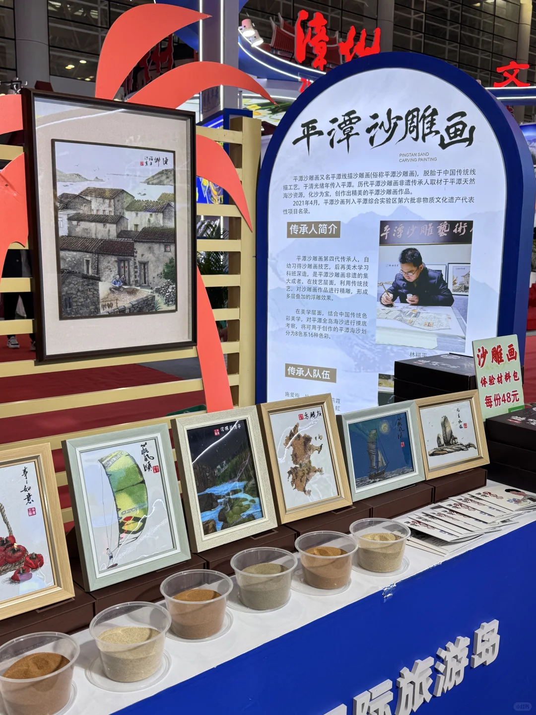 福州会展中心｜?12月新鲜的！有趣逛吃