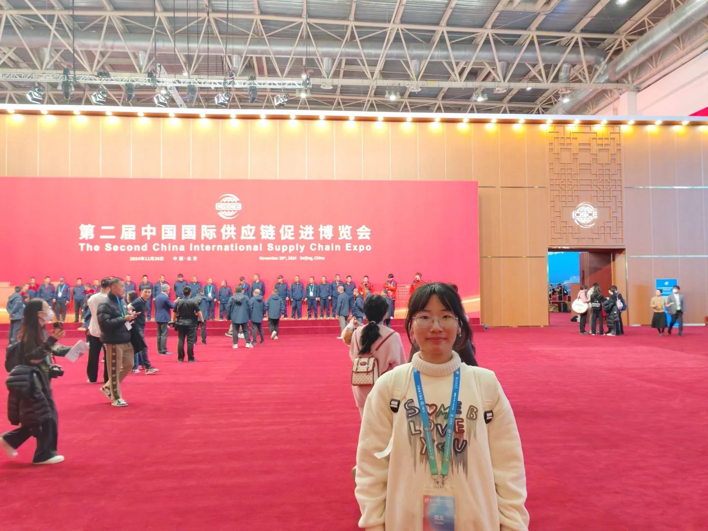 人生的第一个会展