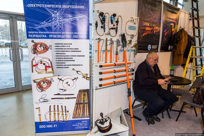 ??俄罗斯劳保展 BIOT 2024