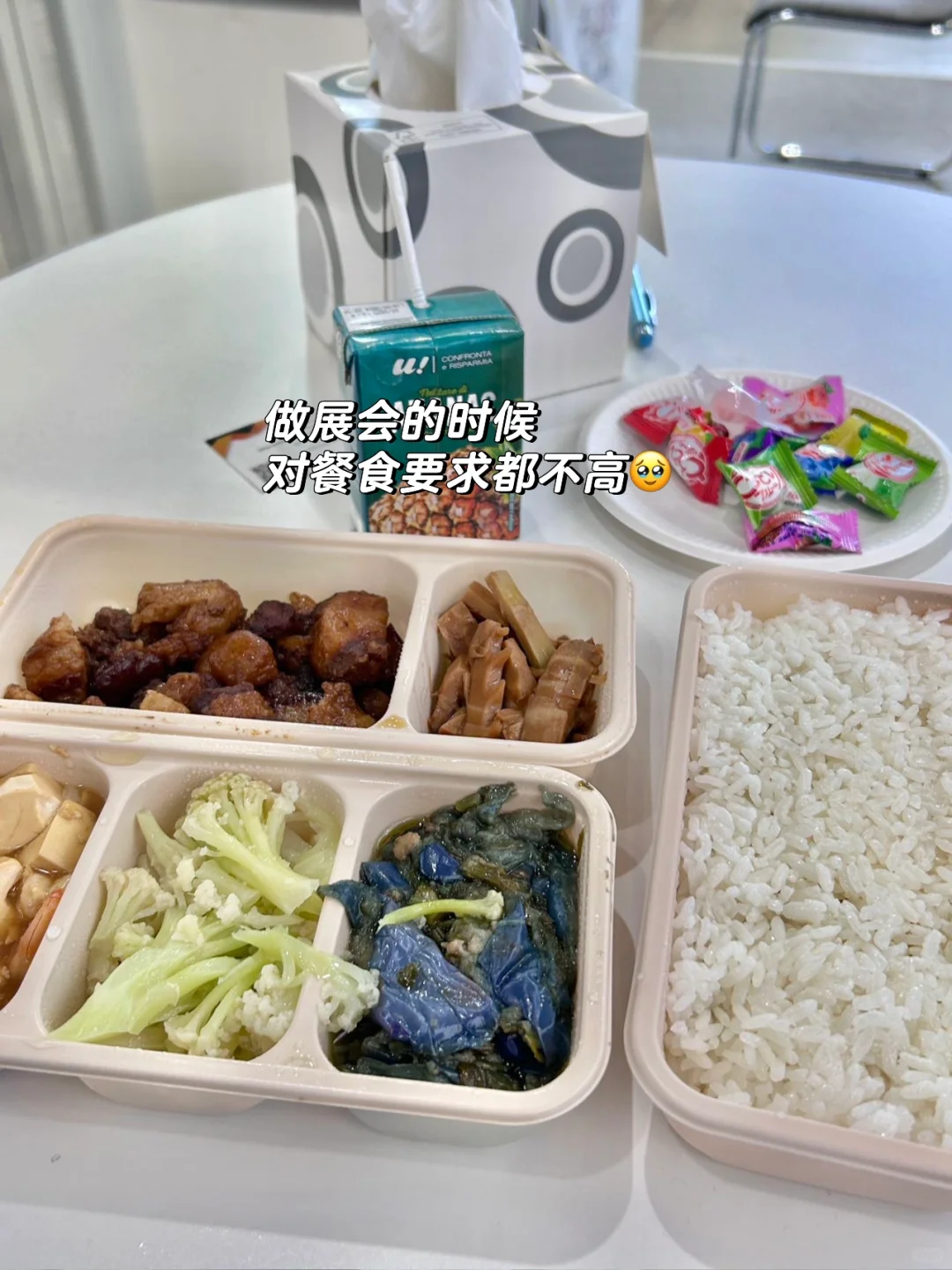 做展会翻译 有时候也竟然需要翻译软件?