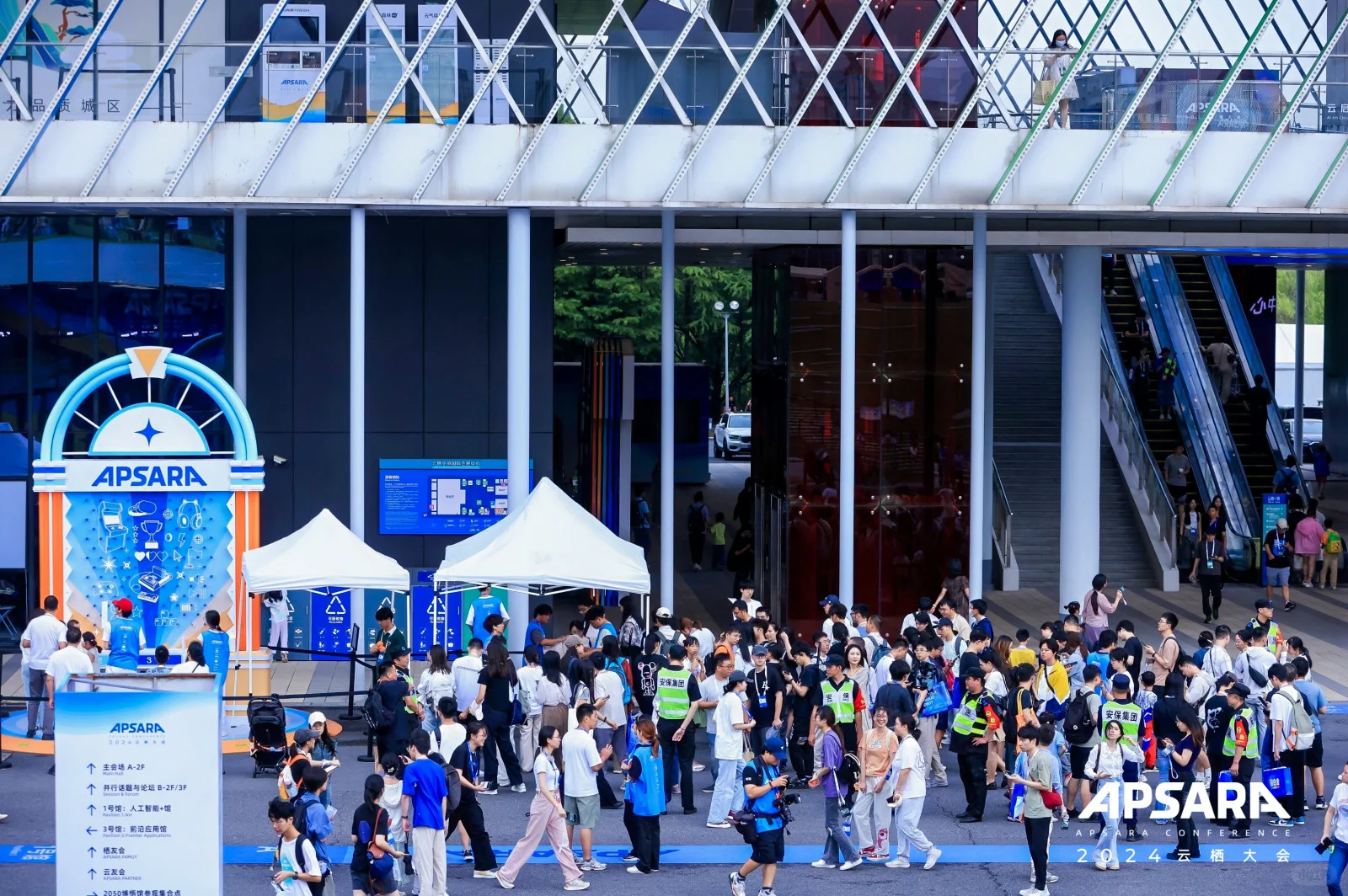 北京活动拍摄 会议拍摄 照片直播 视频直播