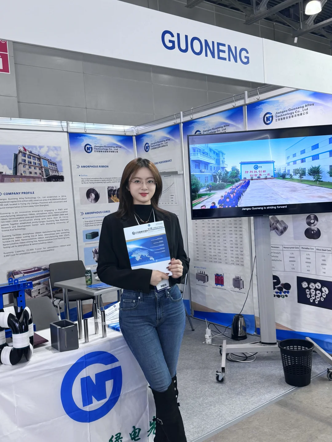 莫斯科大环电力展⚡️