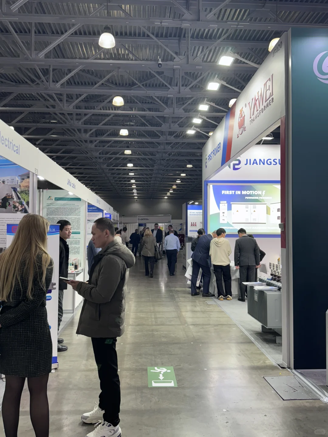 莫斯科大环电力展⚡️