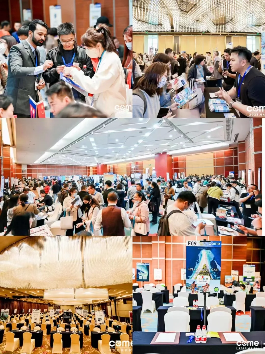 2025年的展会排期新鲜出炉?