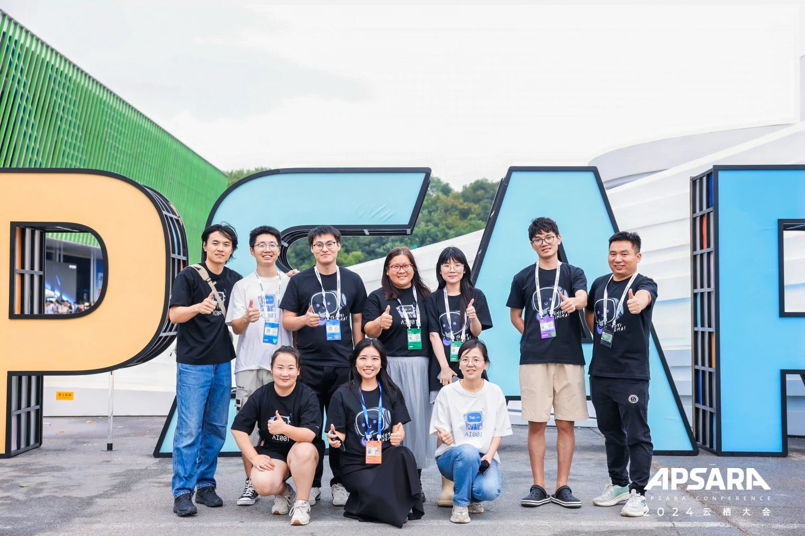 北京活动拍摄 会议拍摄 照片直播 视频直播