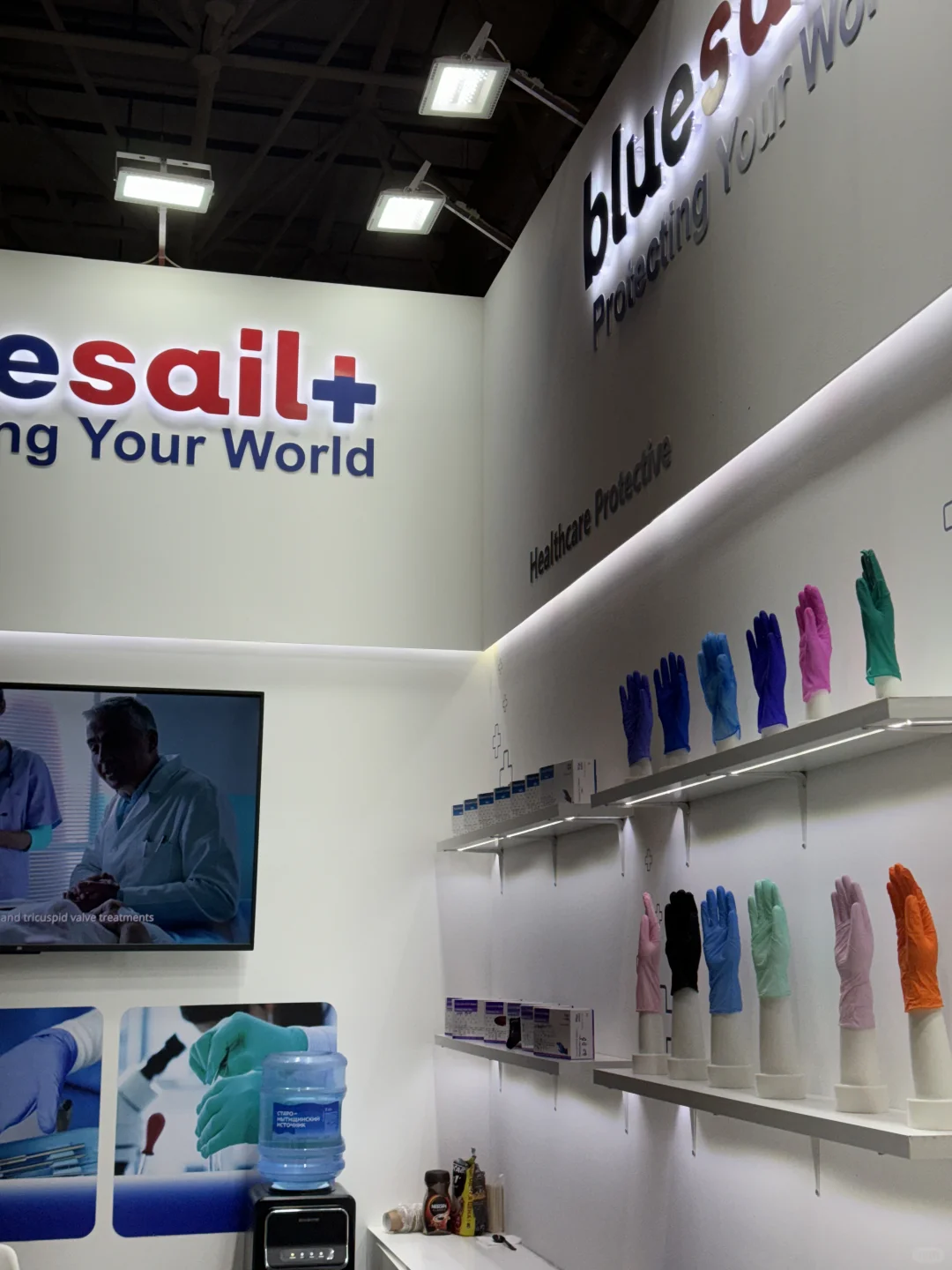 ??俄罗斯医疗展- 展会俄语翻译?