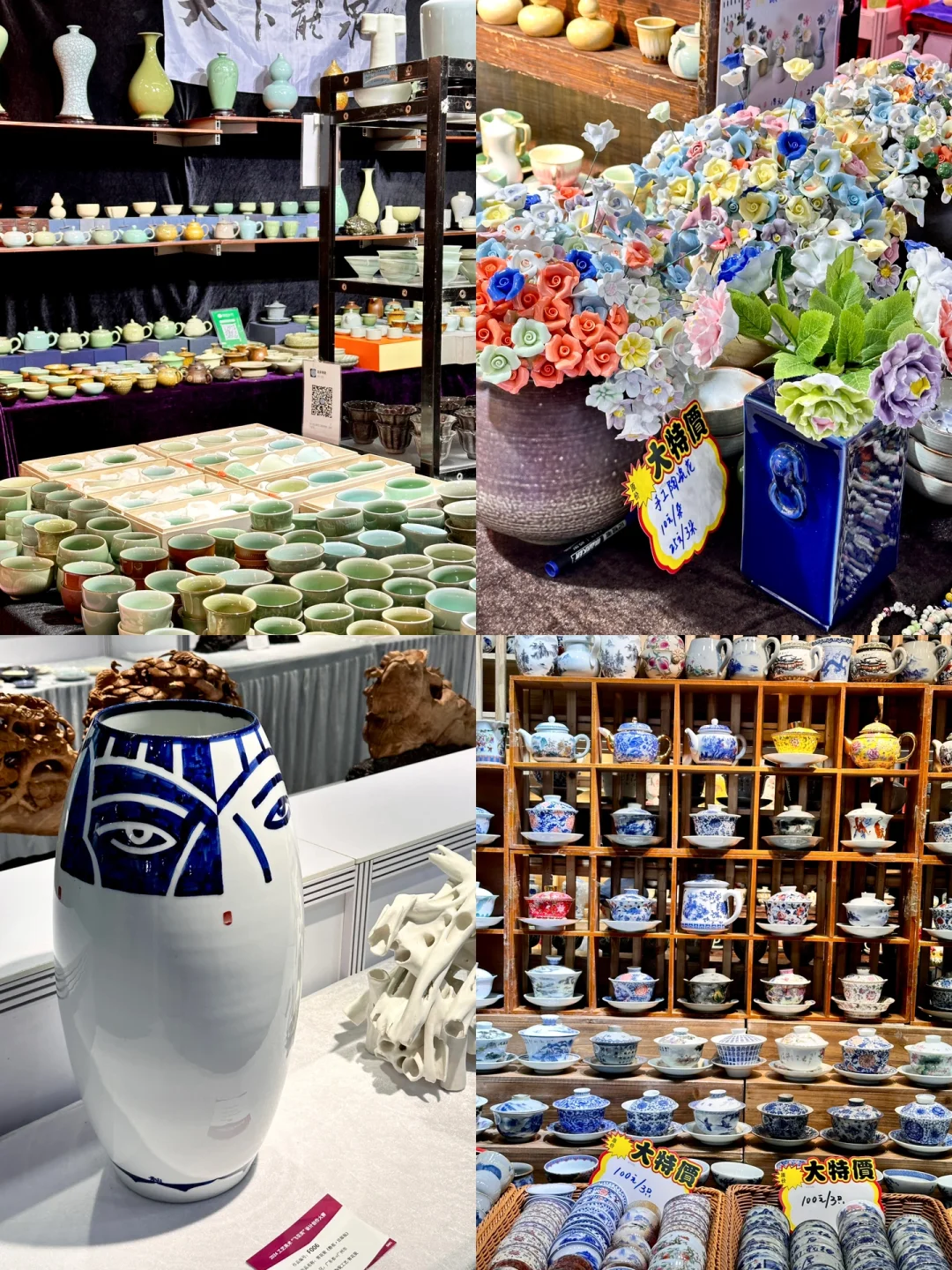 深圳新展?根本拍不完…真的太好逛啦‼️