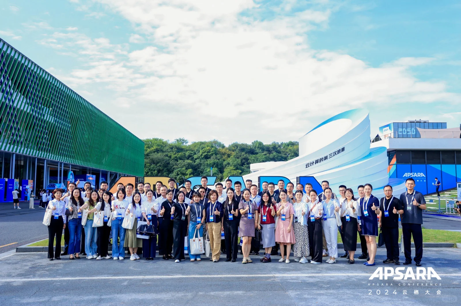 北京活动拍摄 会议拍摄 照片直播 视频直播