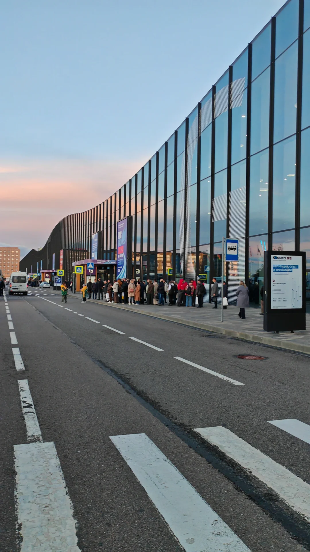 俄罗斯展会进行时ing…