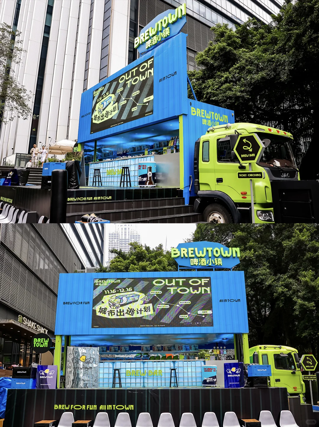 深圳这周末可以做的16件事✅好多免费啊啊啊