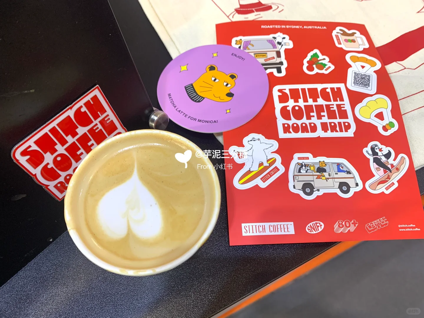 2024博华深圳联展