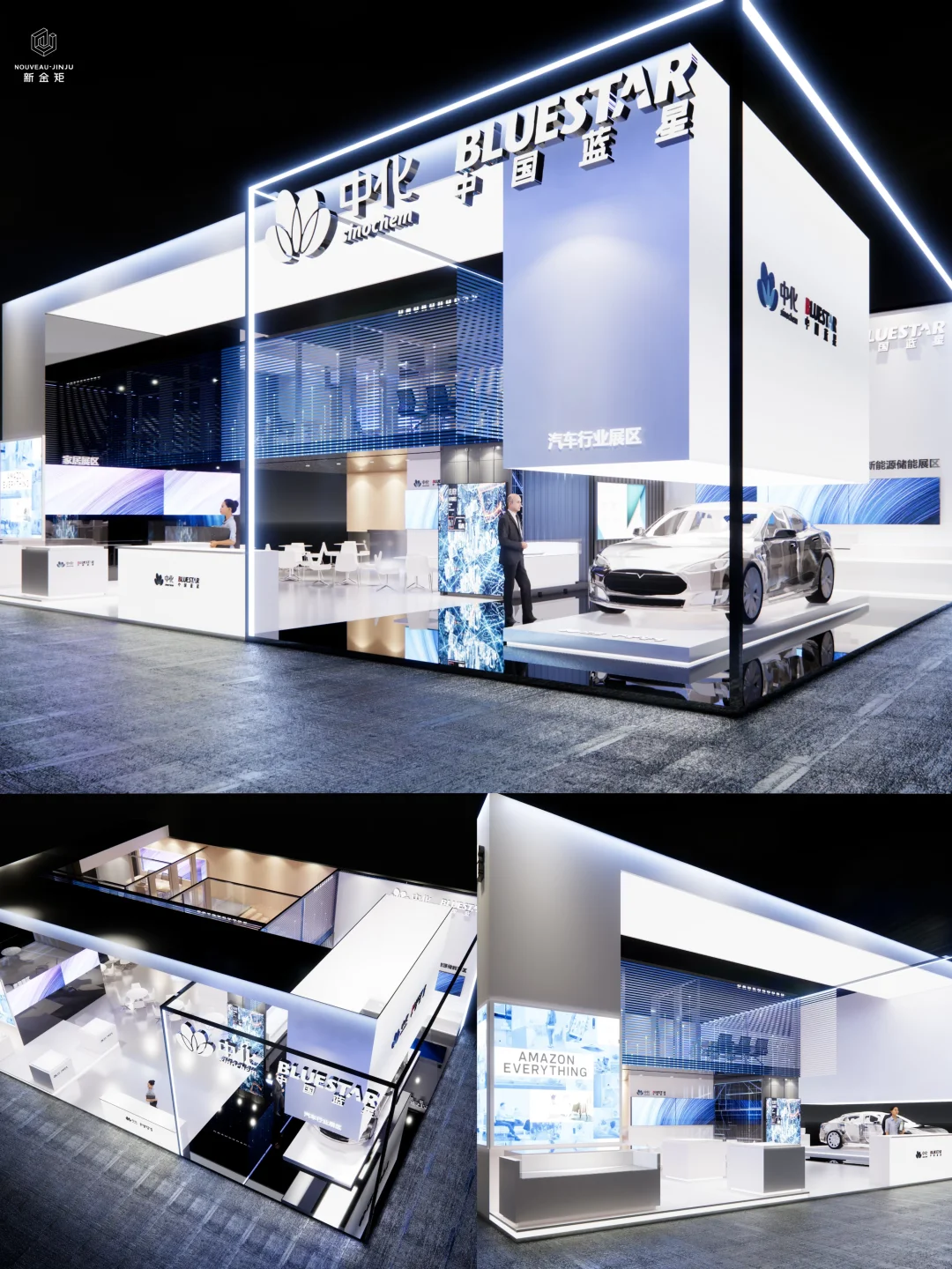 橡塑展！看看我翻出来的神仙展位案例?