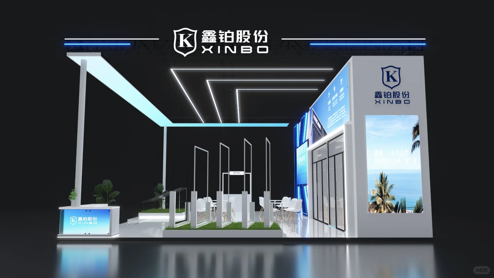 光伏展分享|简洁框架打造高效展示空间