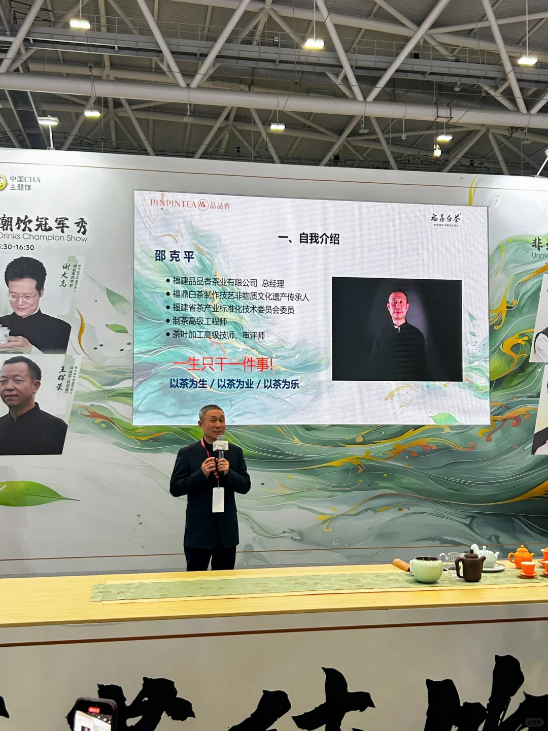 2024HOTELEX 深圳展终极逛展秘籍大公开！