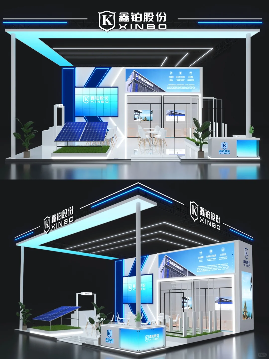 光伏展分享|简洁框架打造高效展示空间