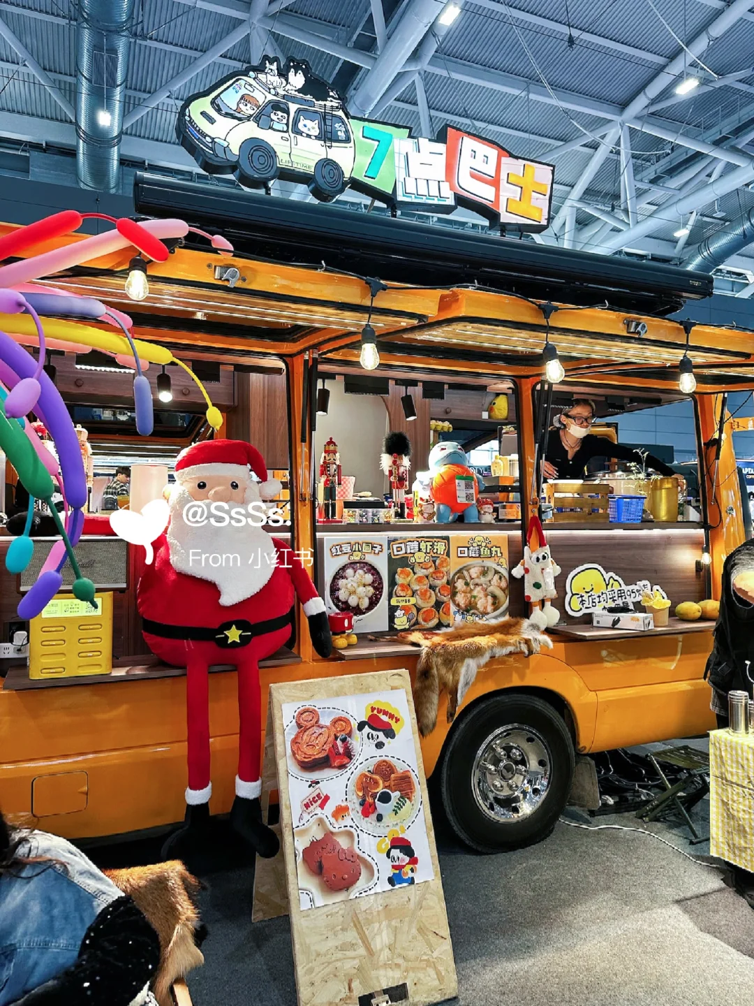 大湾区咖啡人都汇聚宝安了吗！？