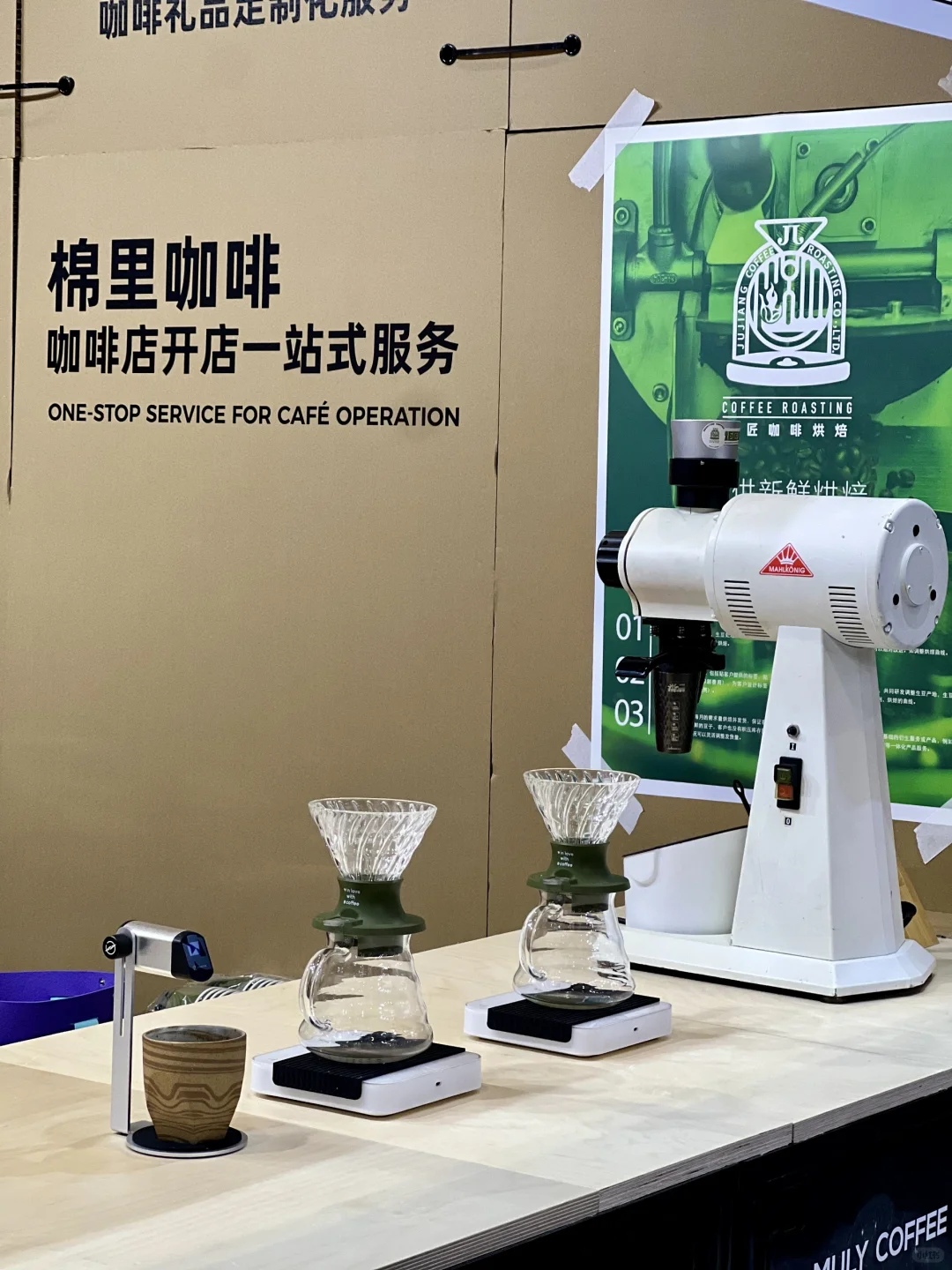 深圳咖啡展-棉里咖啡最全喝咖啡攻略来啦❗