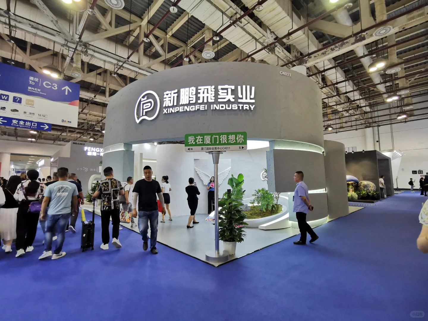 厦门石材展现场实拍 2025等你来?