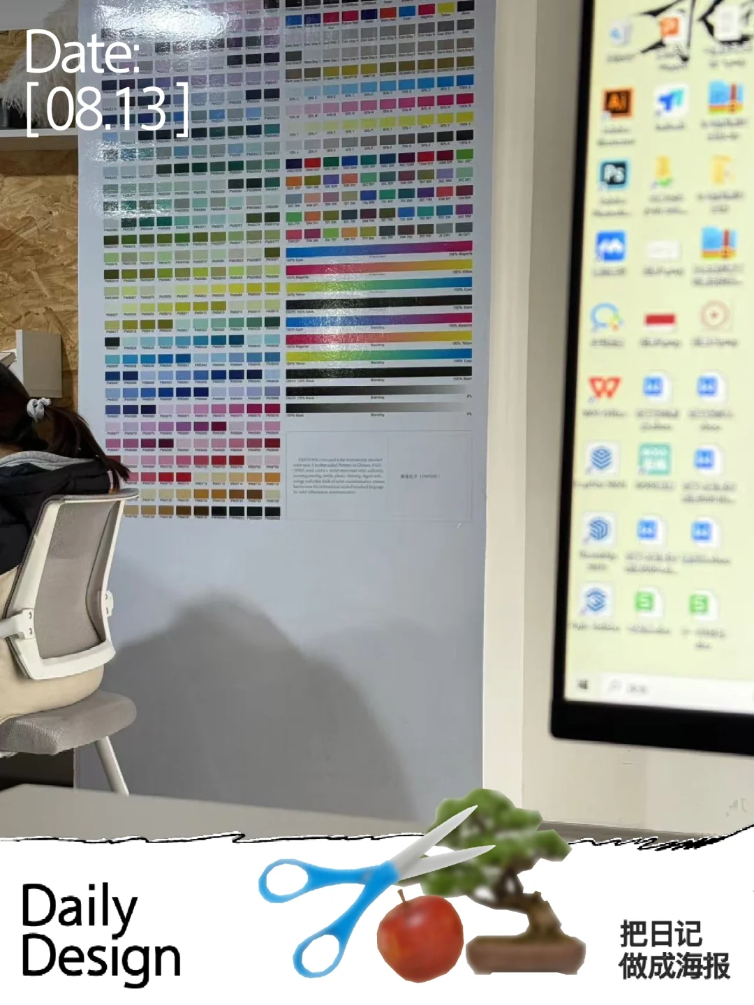 早九晚六 周末双休这个工作好吗